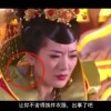 word文档使用教学视频