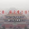 word档案盒标签文字怎么排版